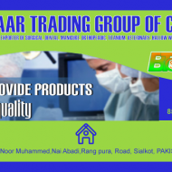 Bahaar Trading Corporation