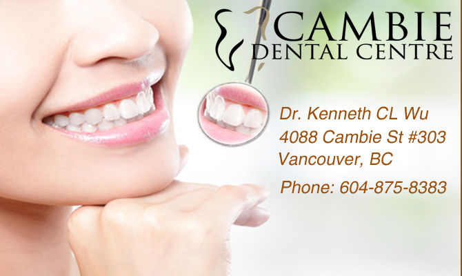 Cambie Dental Centre |Dr. Kenneth CL Wu